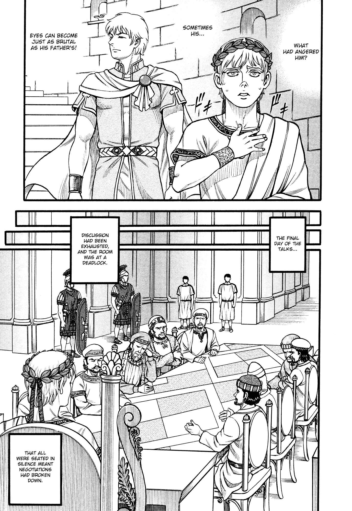Page 12 Chapter 130 Cestvs: The Legend of Boxing in the Dark Ages