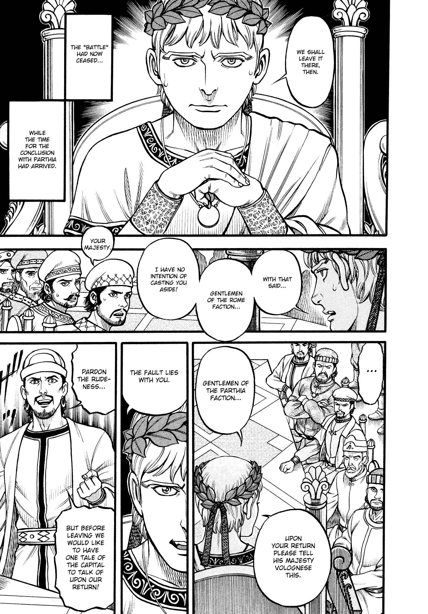 Page 14 Chapter 130 Cestvs: The Legend of Boxing in the Dark Ages