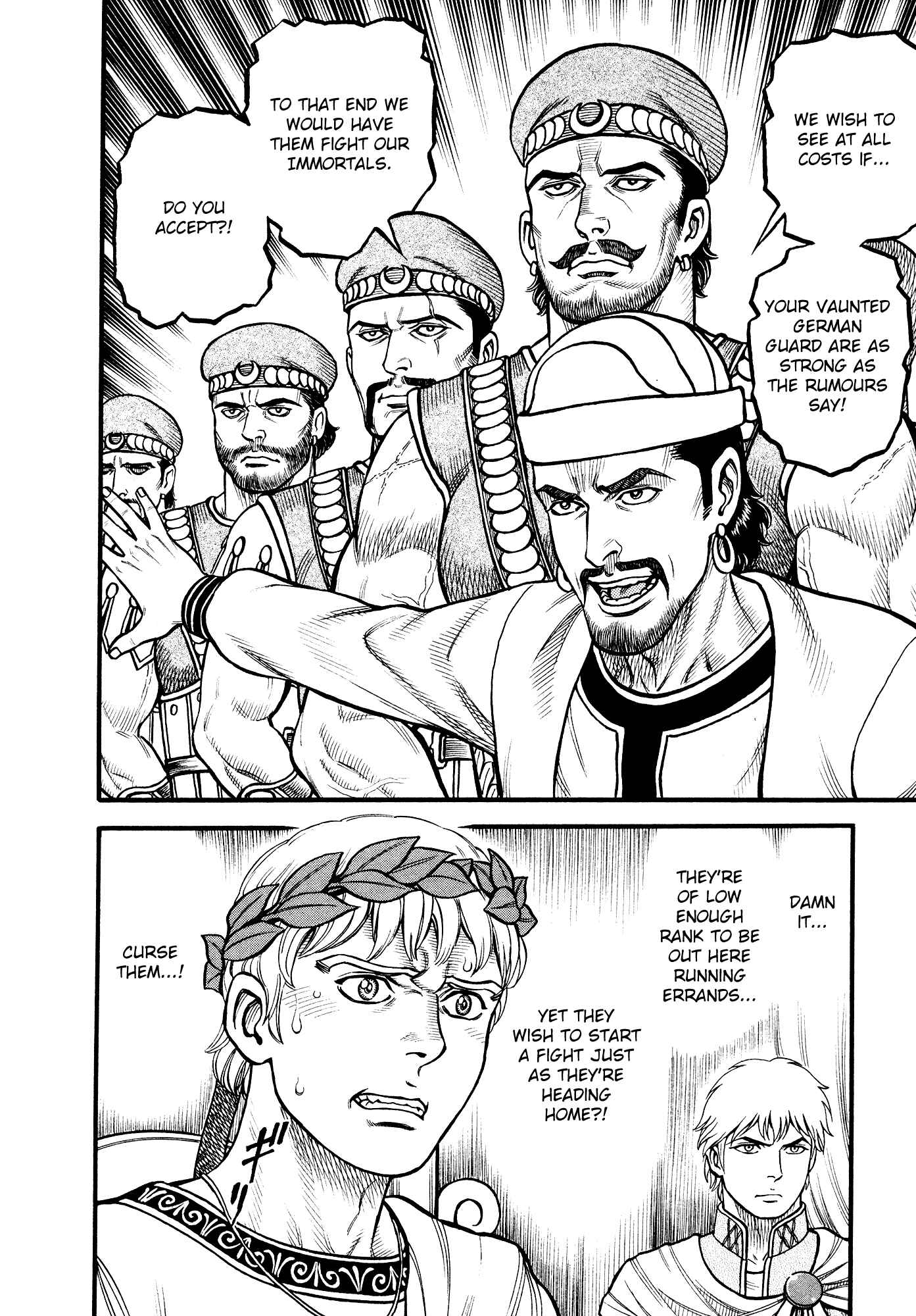 Page 15 Chapter 130 Cestvs: The Legend of Boxing in the Dark Ages