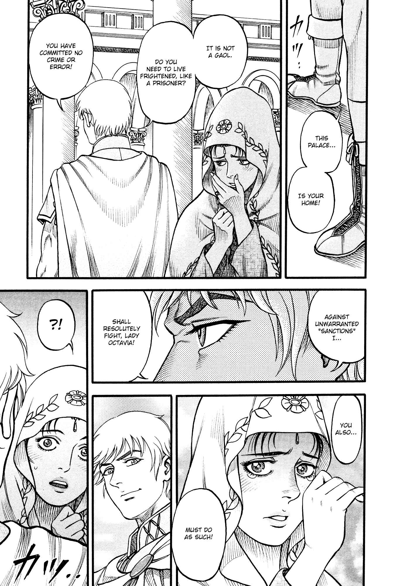 Page 5 Chapter 130 Cestvs: The Legend of Boxing in the Dark Ages