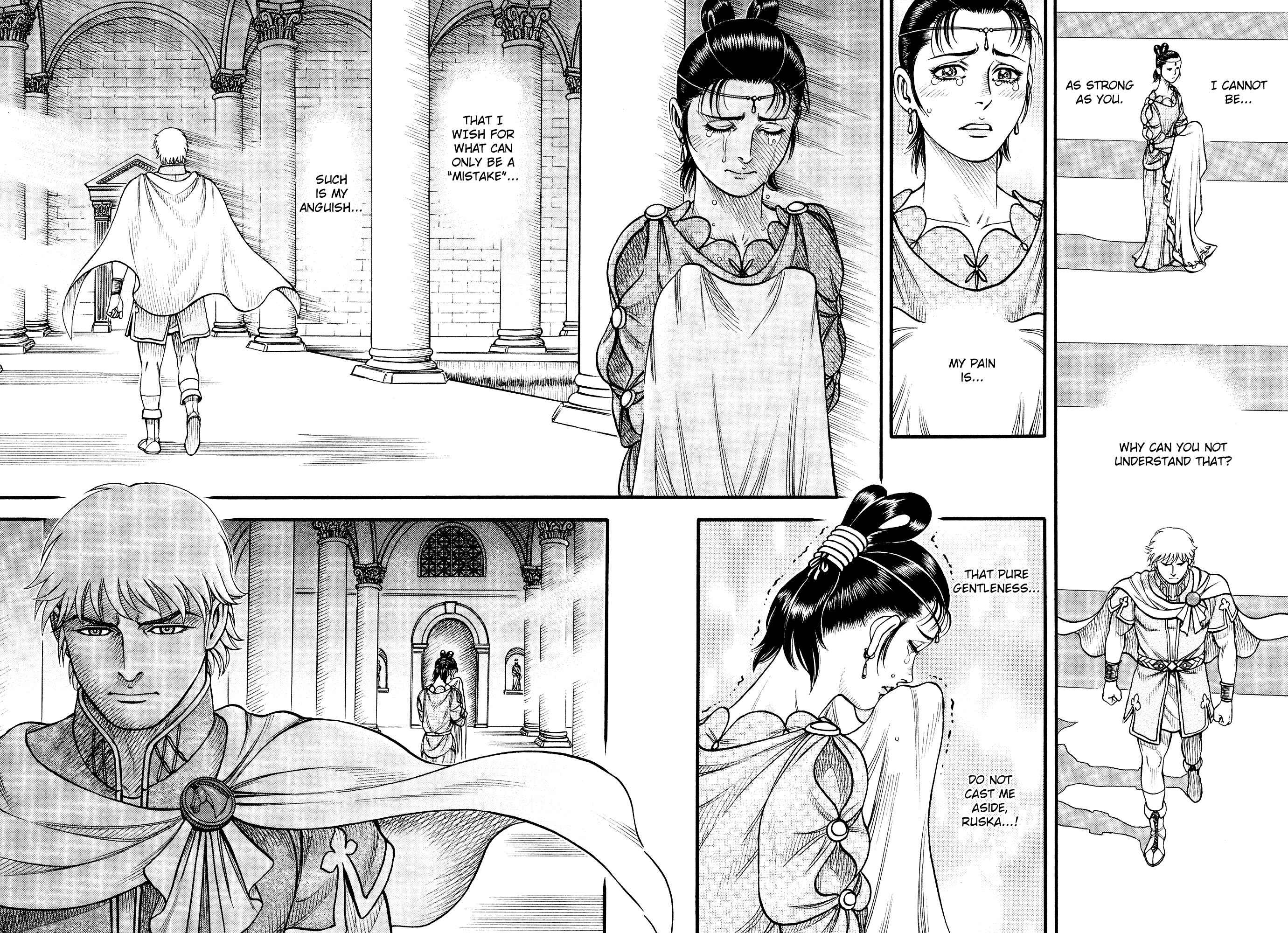 Page 8 Chapter 130 Cestvs: The Legend of Boxing in the Dark Ages