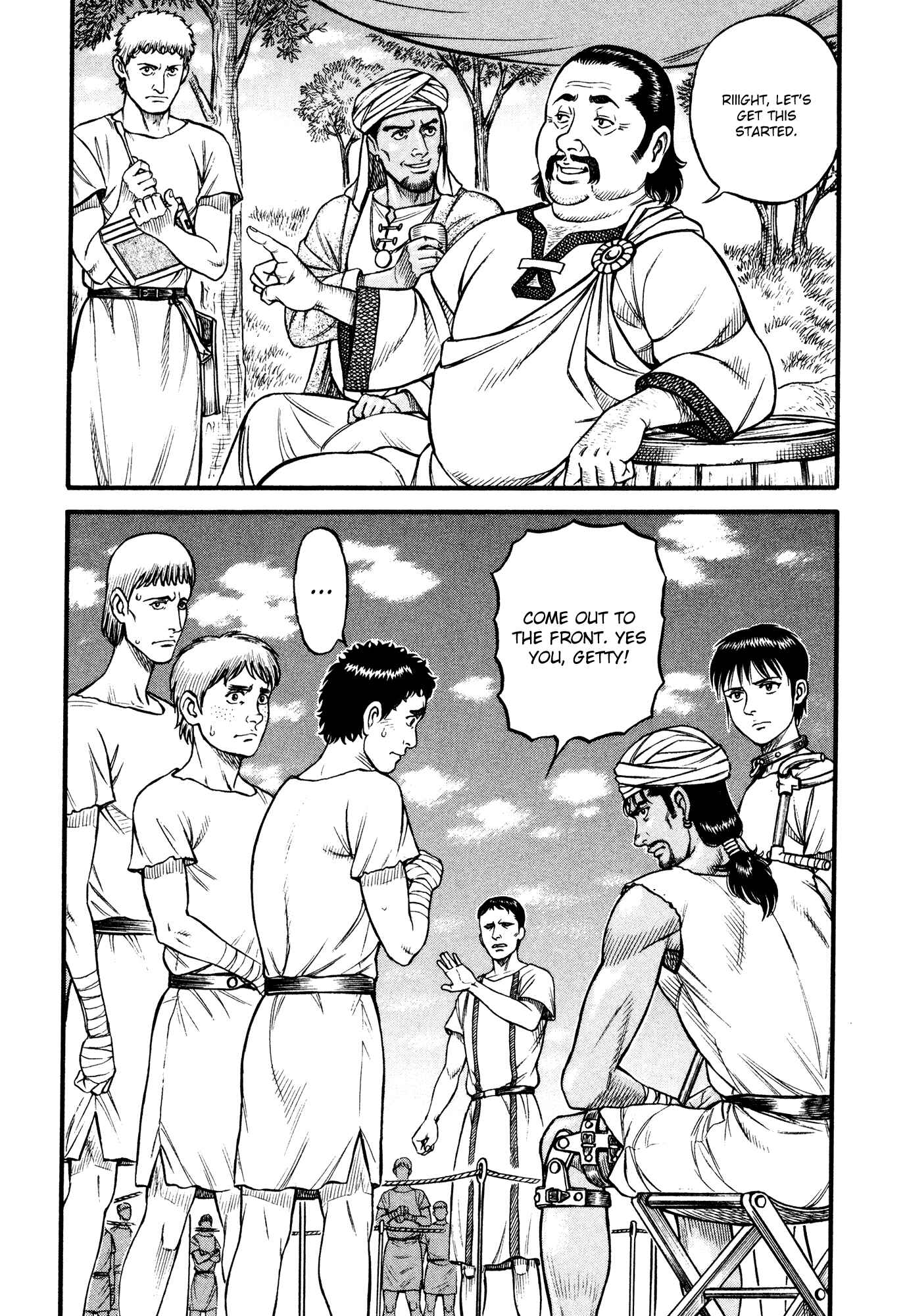 Page 15 Chapter 68 Cestvs: The Legend of Boxing in the Dark Ages