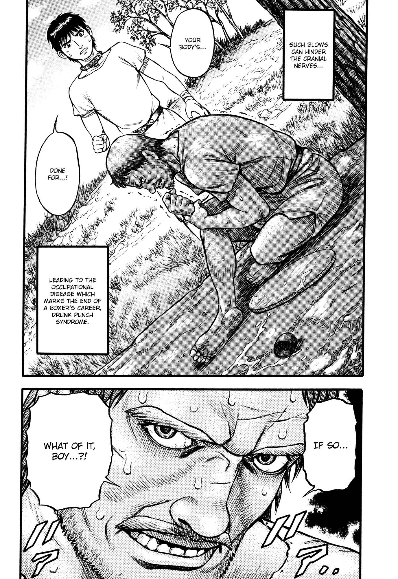 Page 7 Chapter 68 Cestvs: The Legend of Boxing in the Dark Ages