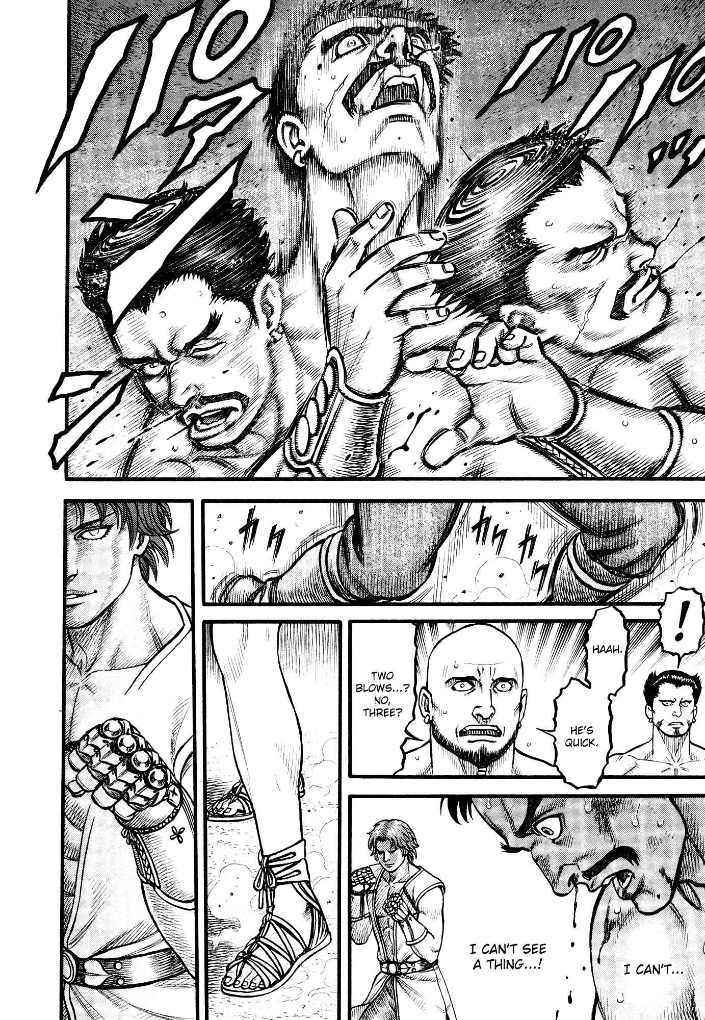Page 13 Chapter 133 Cestvs: The Legend of Boxing in the Dark Ages