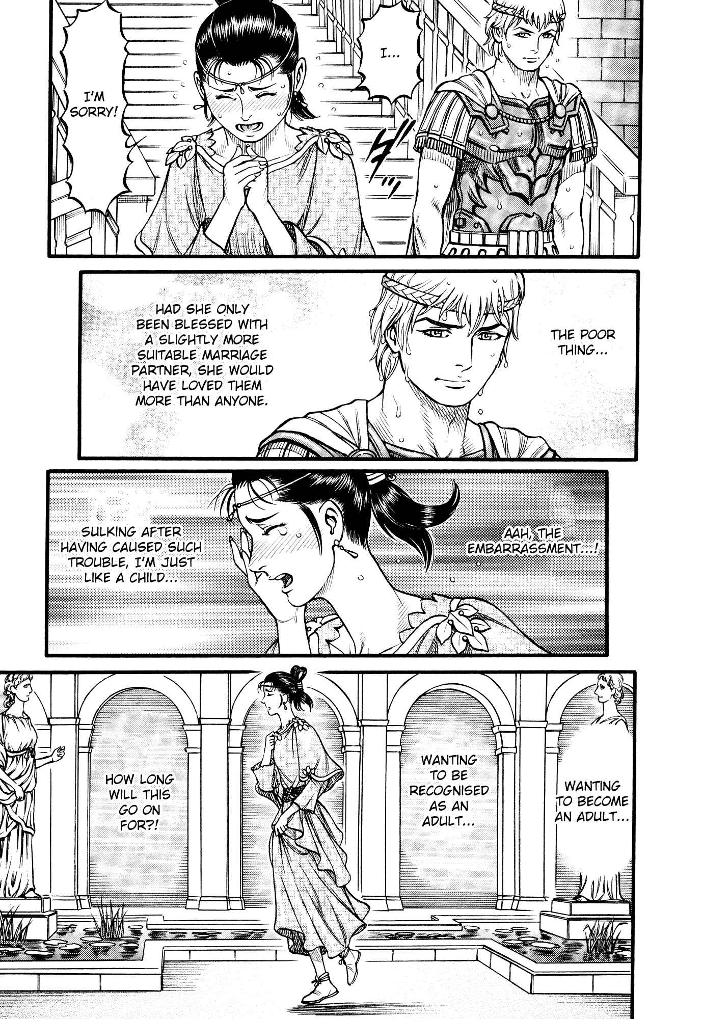 Page 11 Chapter 117 Cestvs: The Legend of Boxing in the Dark Ages