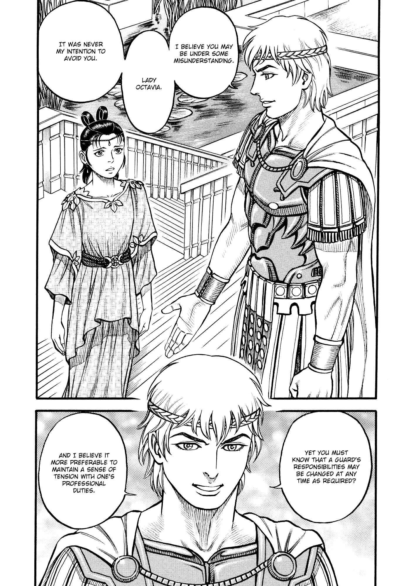Page 2 Chapter 117 Cestvs: The Legend of Boxing in the Dark Ages
