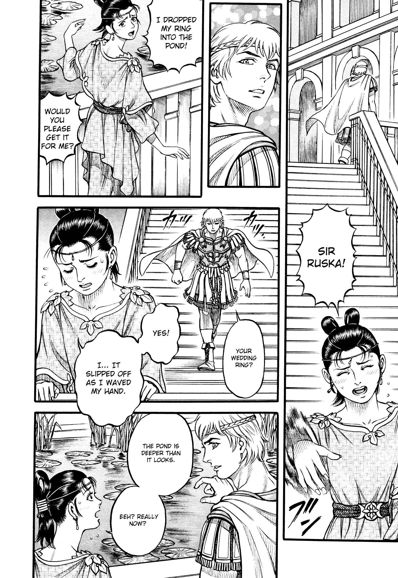 Page 4 Chapter 117 Cestvs: The Legend of Boxing in the Dark Ages
