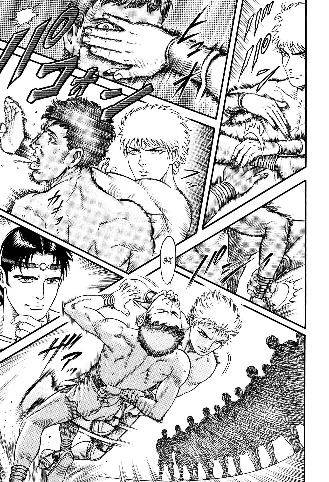 Page 16 Chapter 57 Cestvs: The Legend of Boxing in the Dark Ages