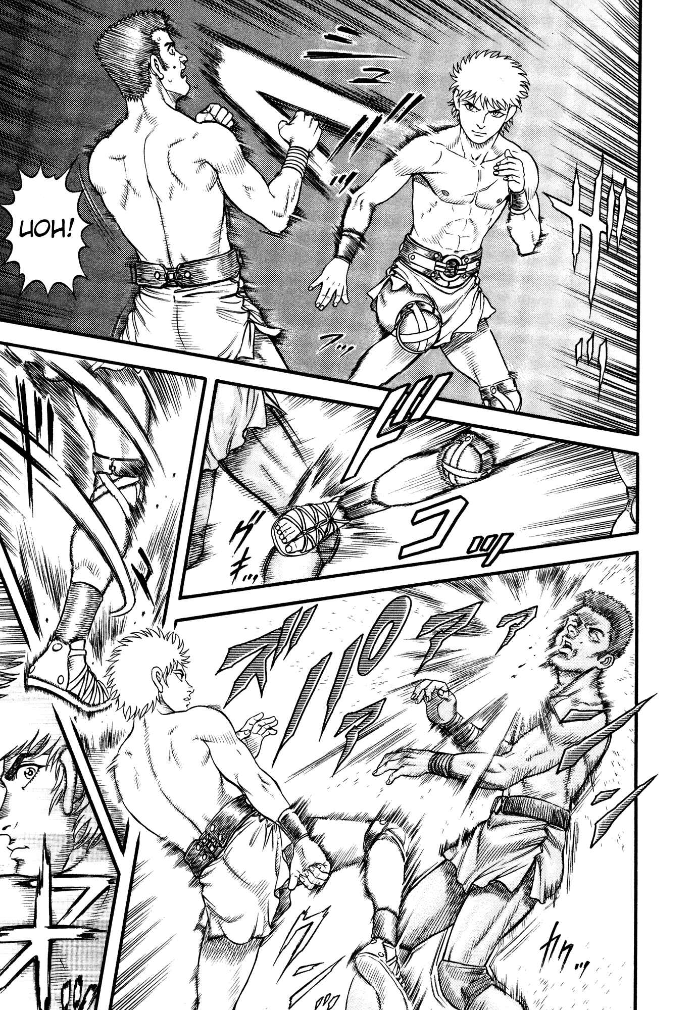 Page 18 Chapter 57 Cestvs: The Legend of Boxing in the Dark Ages