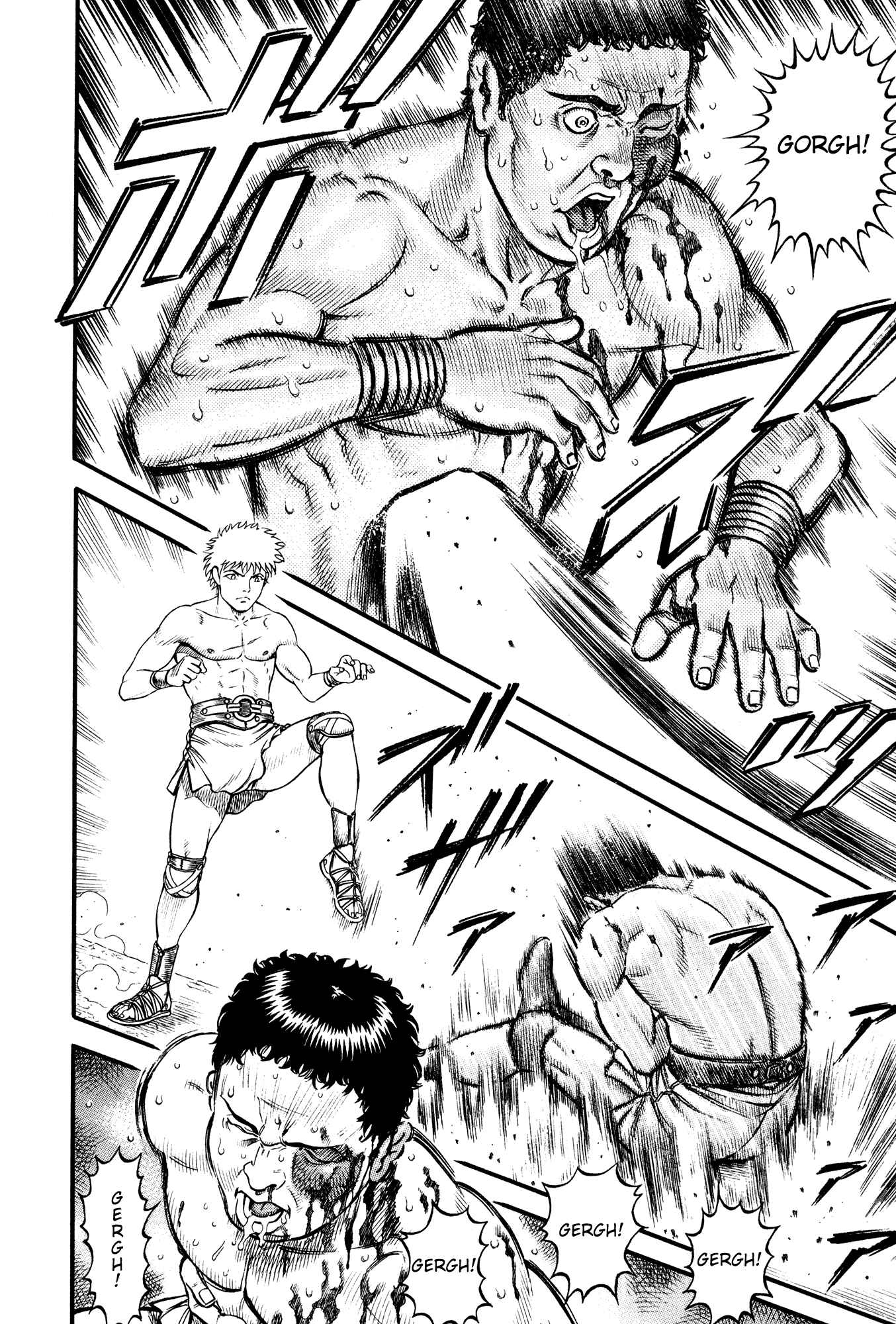 Page 21 Chapter 57 Cestvs: The Legend of Boxing in the Dark Ages
