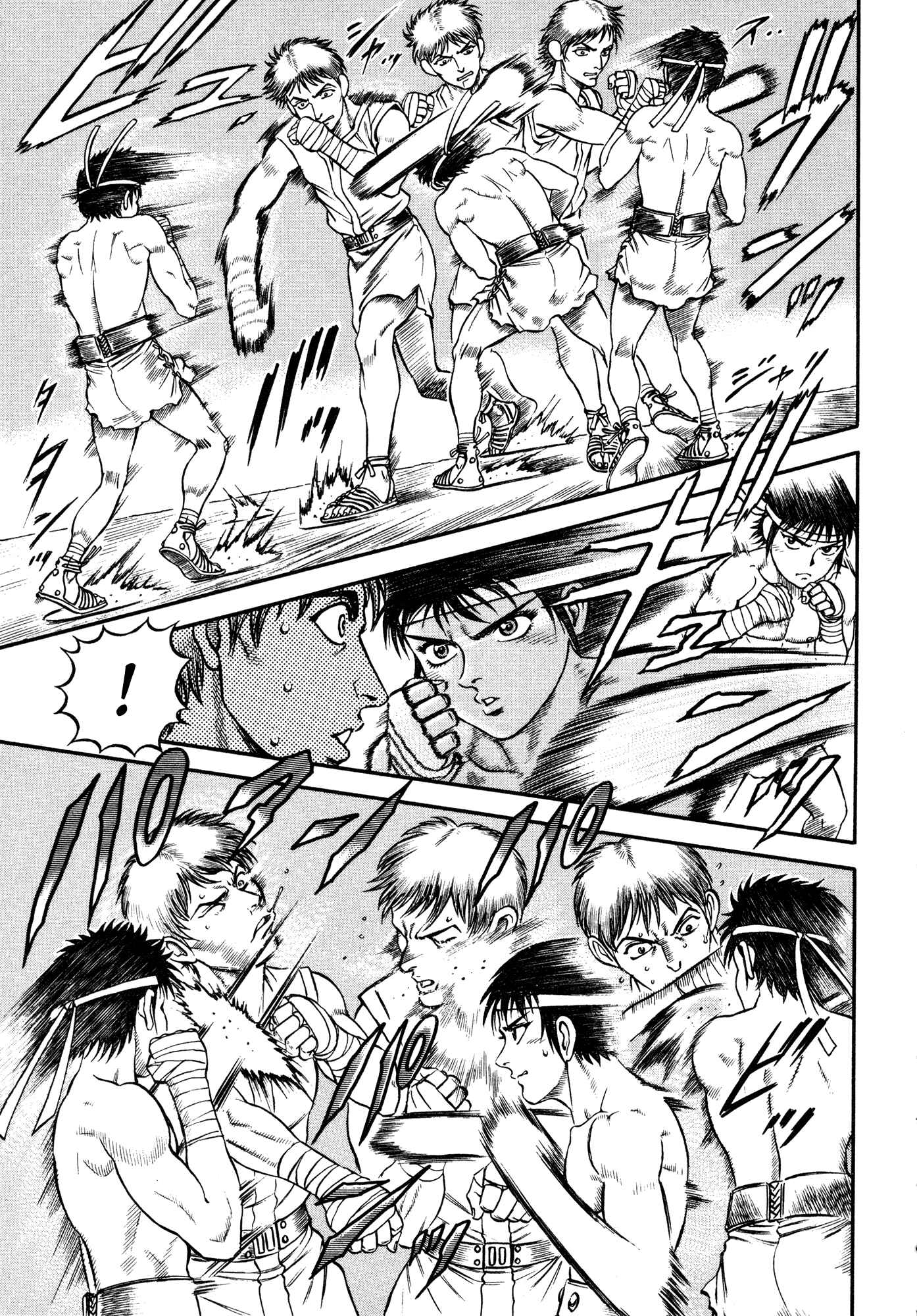 Page 5 Chapter 20 Cestvs: The Legend of Boxing in the Dark Ages