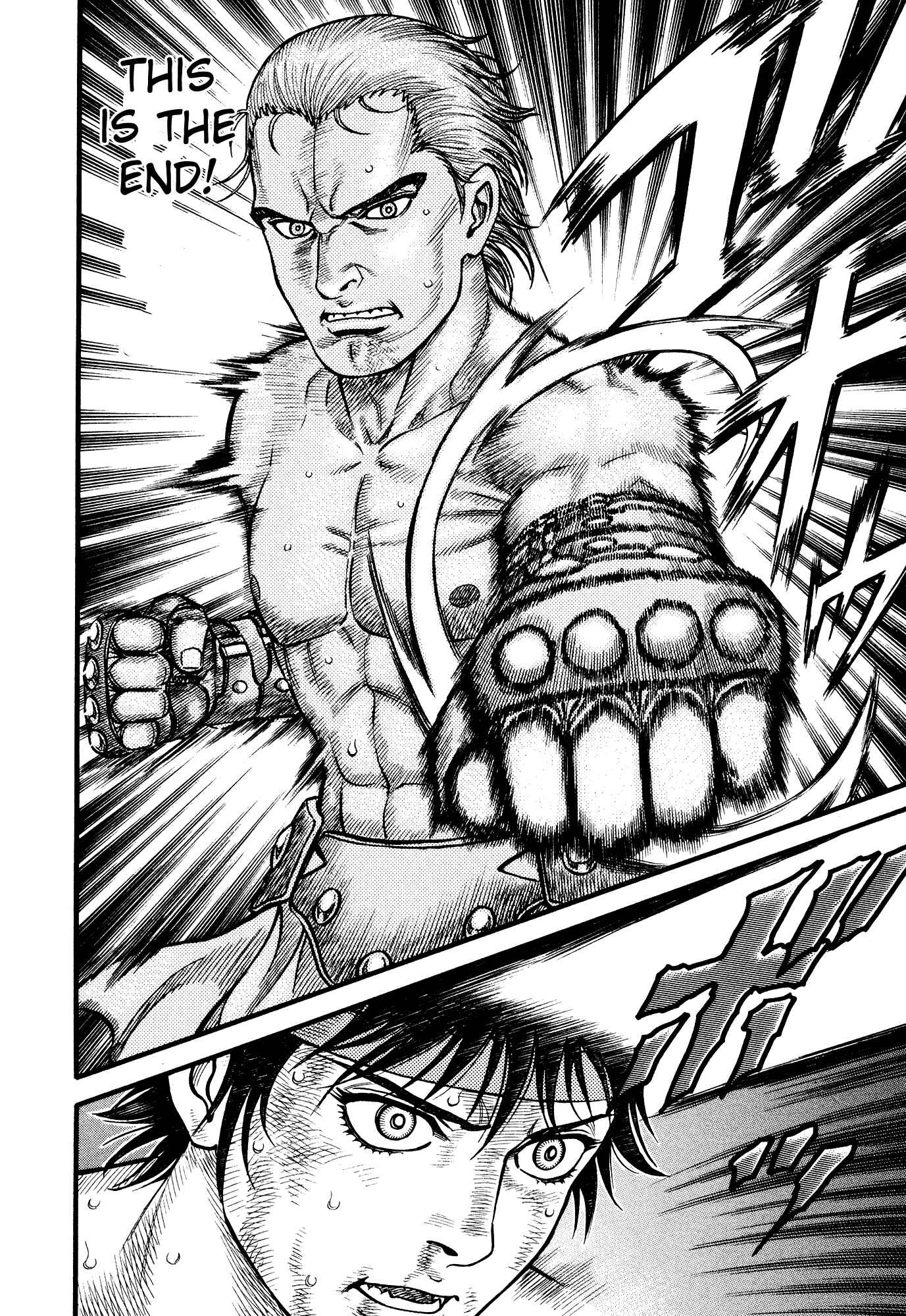 Page 16 Chapter 108 Cestvs: The Legend of Boxing in the Dark Ages