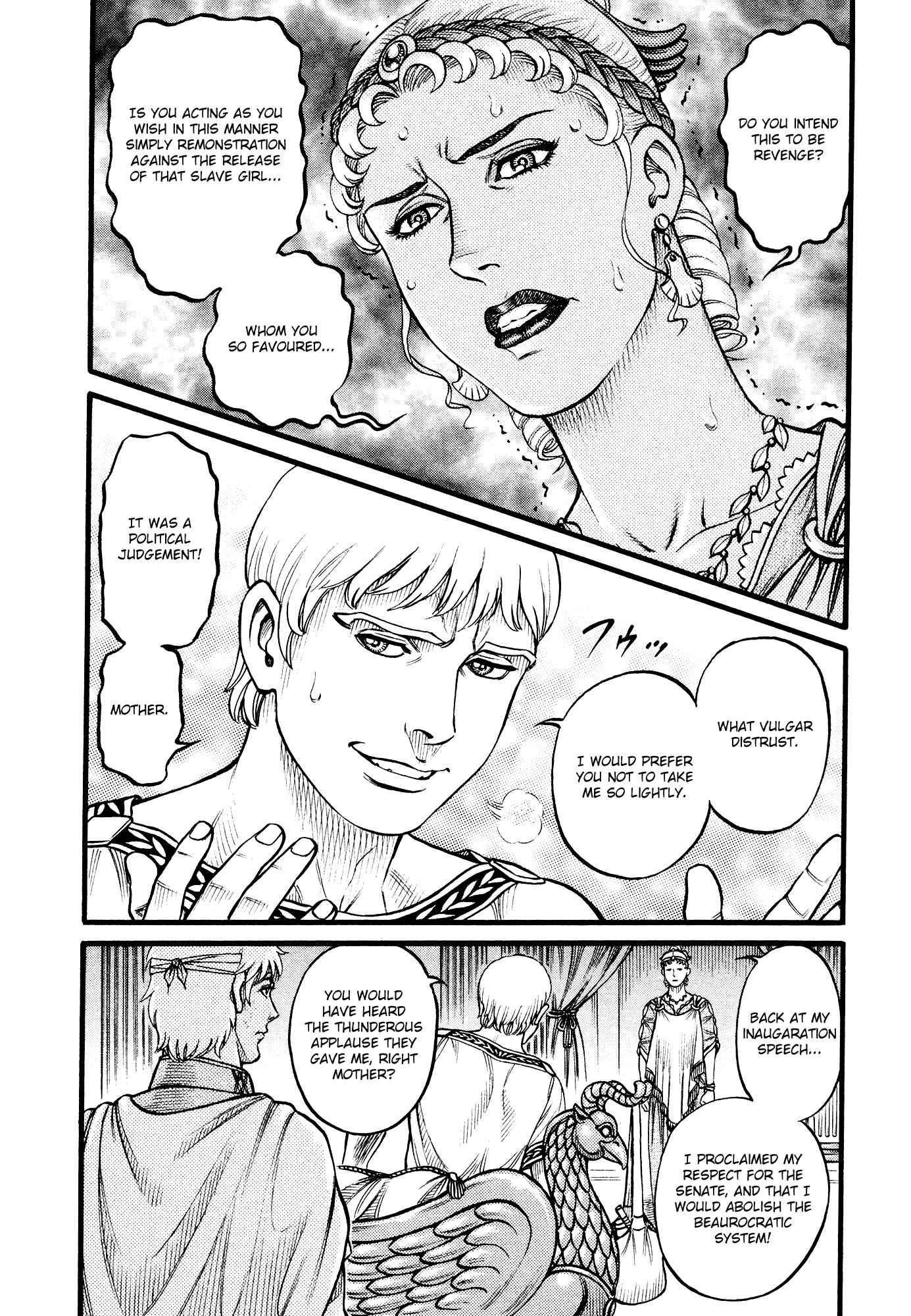 Page 7 Chapter 149 Cestvs: The Legend of Boxing in the Dark Ages