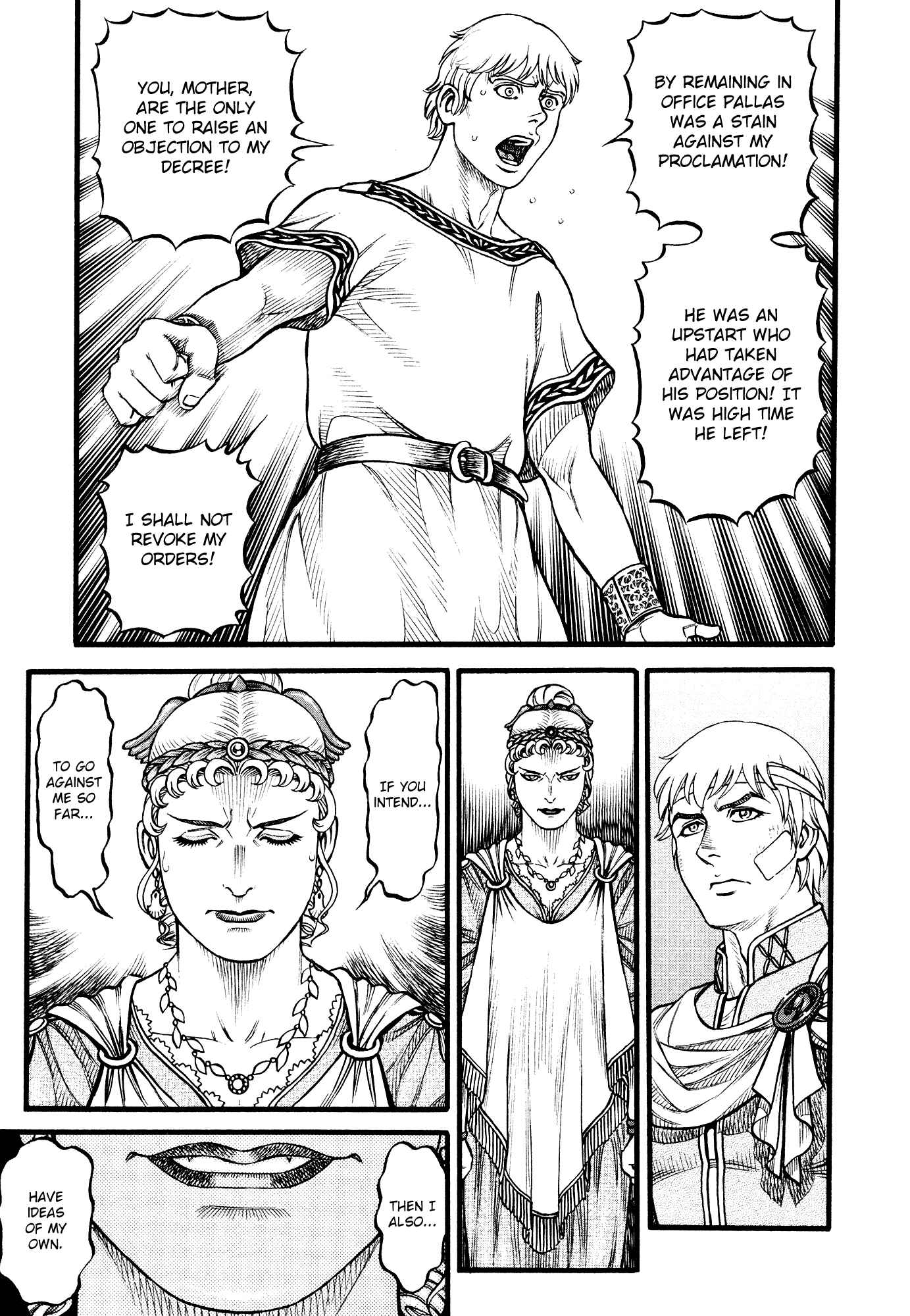 Page 8 Chapter 149 Cestvs: The Legend of Boxing in the Dark Ages