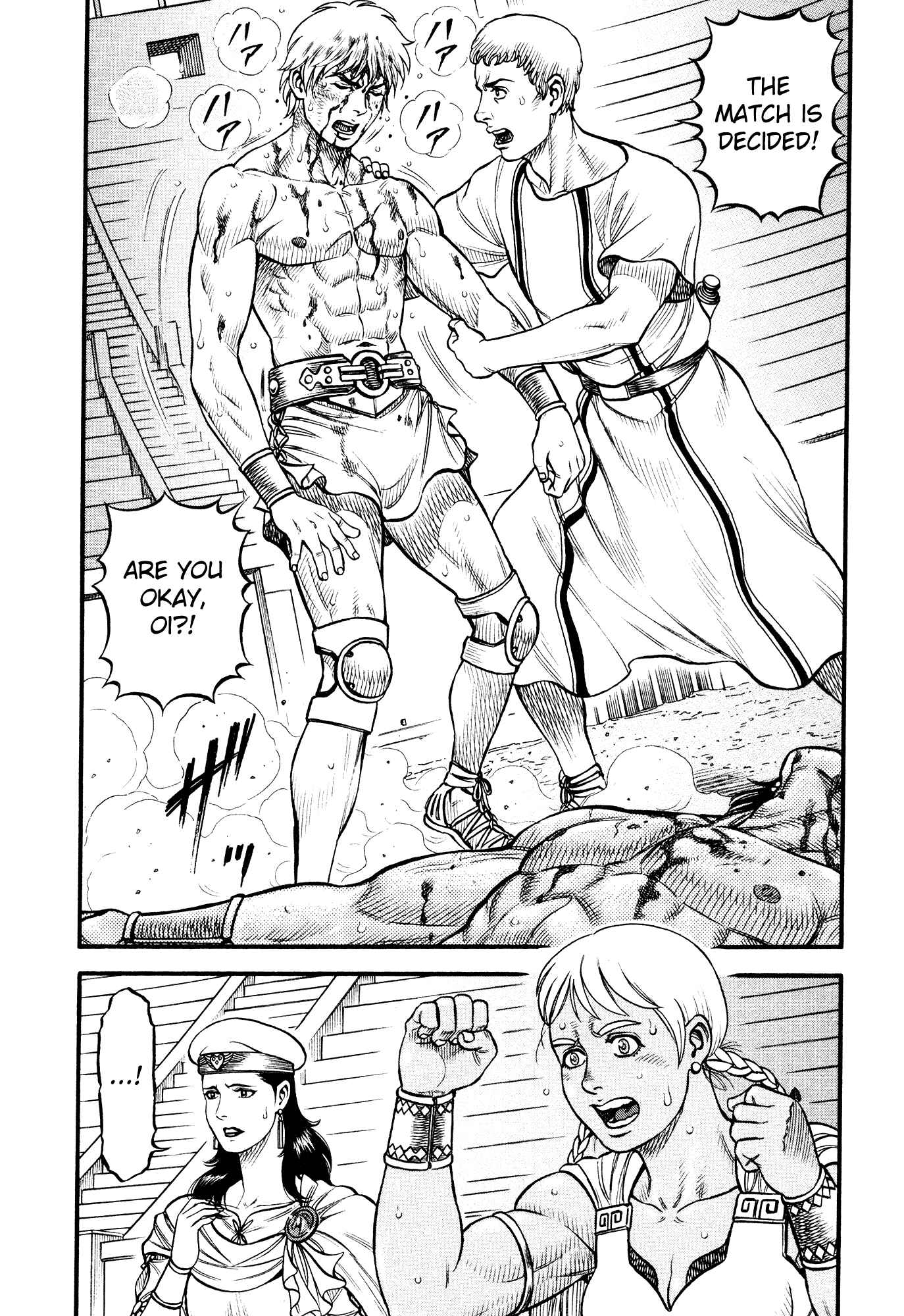 Page 2 Chapter 142 Cestvs: The Legend of Boxing in the Dark Ages