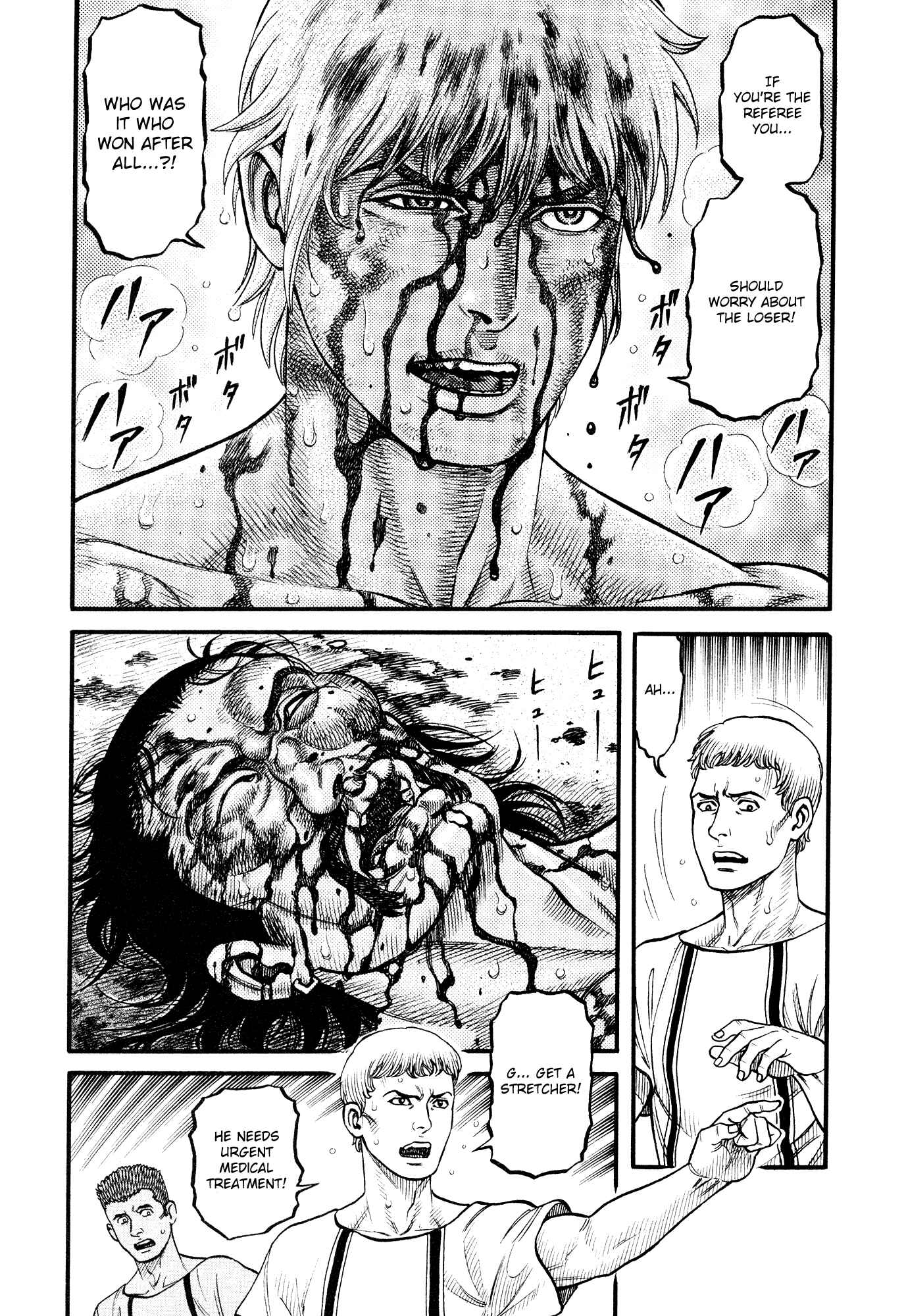 Page 3 Chapter 142 Cestvs: The Legend of Boxing in the Dark Ages