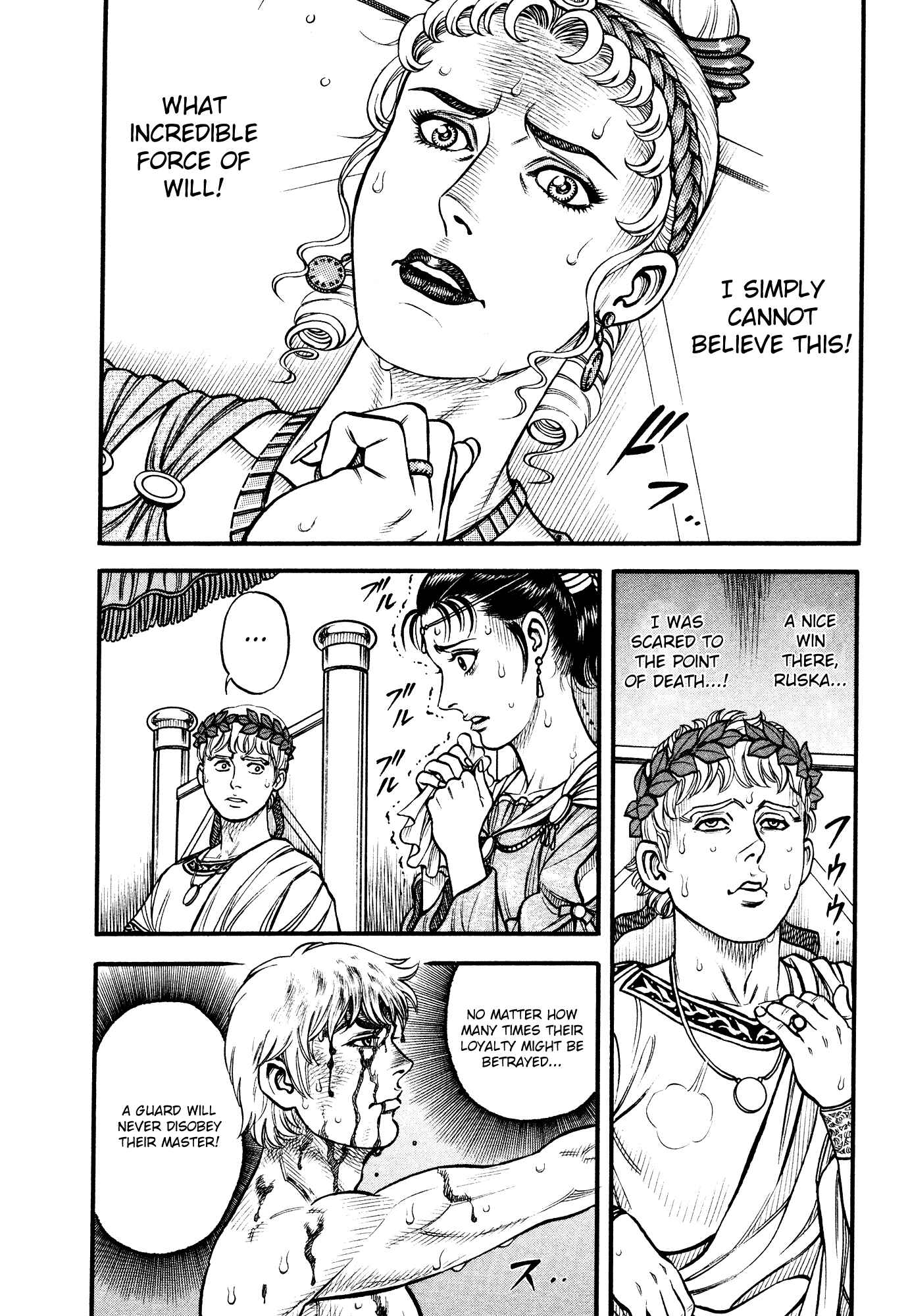 Page 5 Chapter 142 Cestvs: The Legend of Boxing in the Dark Ages