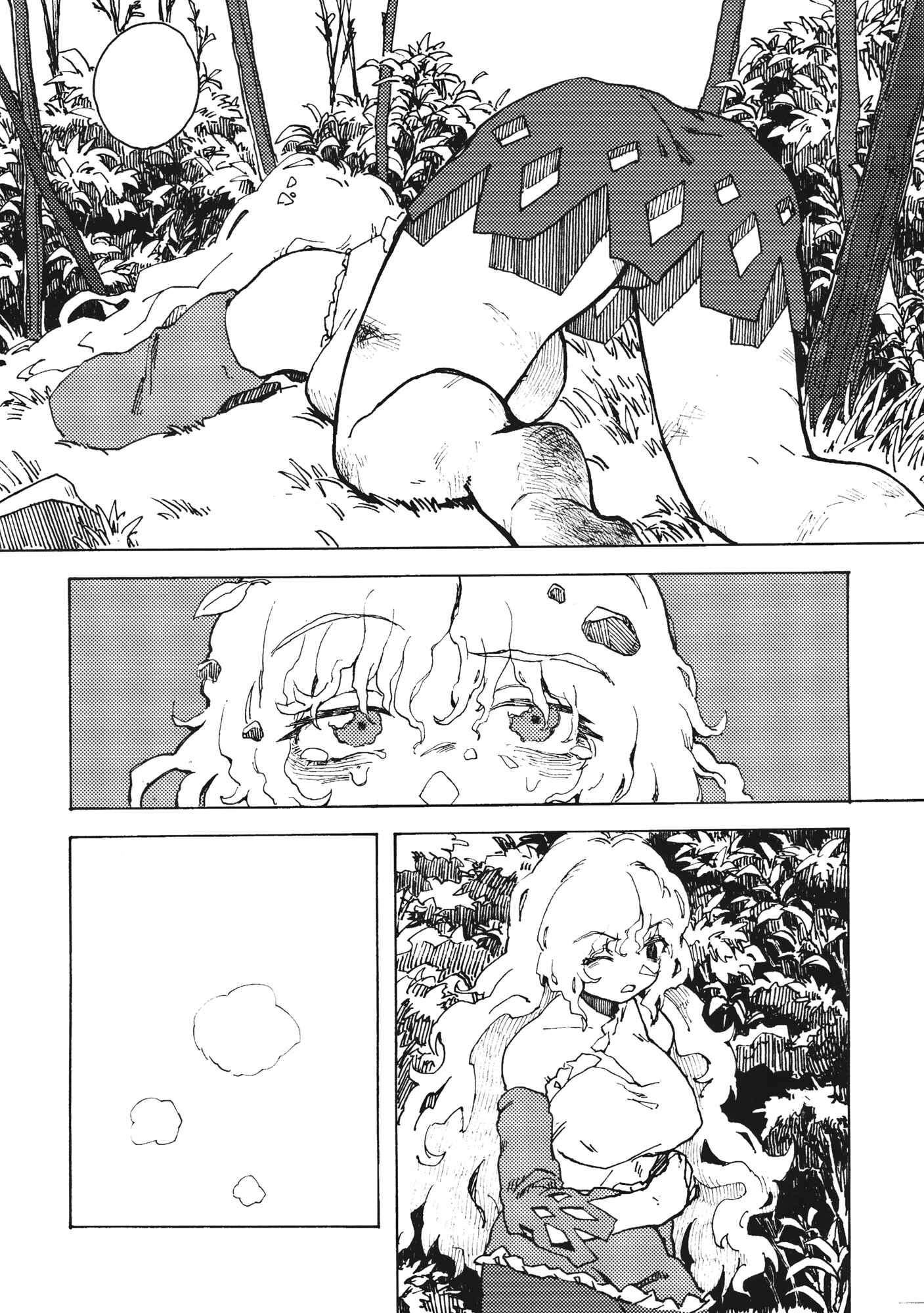 Page 13 Chapter Unknown_8ce9 Touhou - Yamanba Life (Doujinshi)