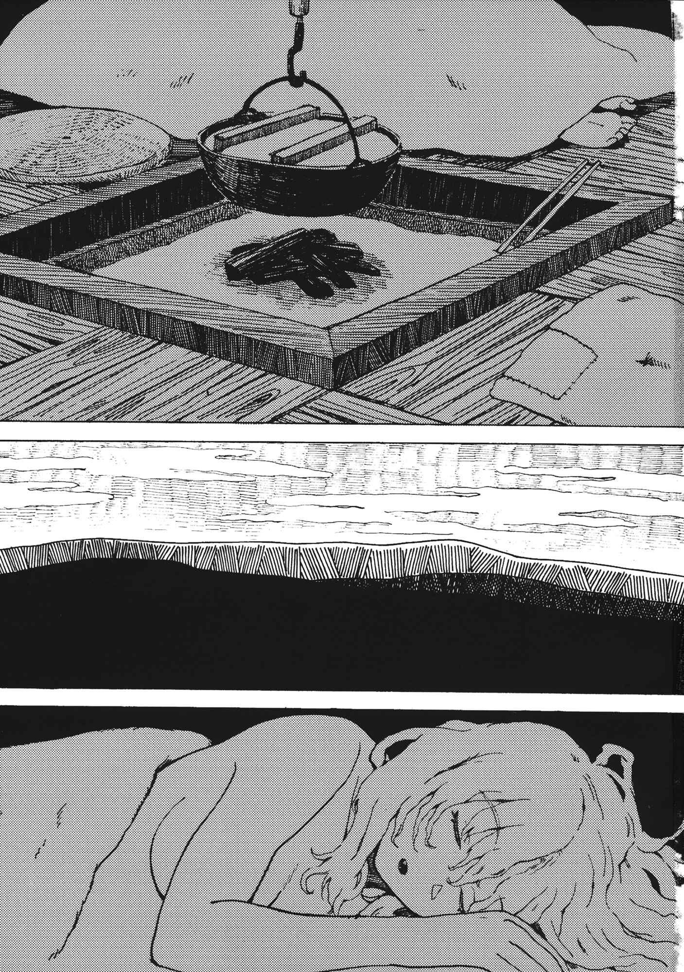 Page 2 Chapter Unknown_8ce9 Touhou - Yamanba Life (Doujinshi)