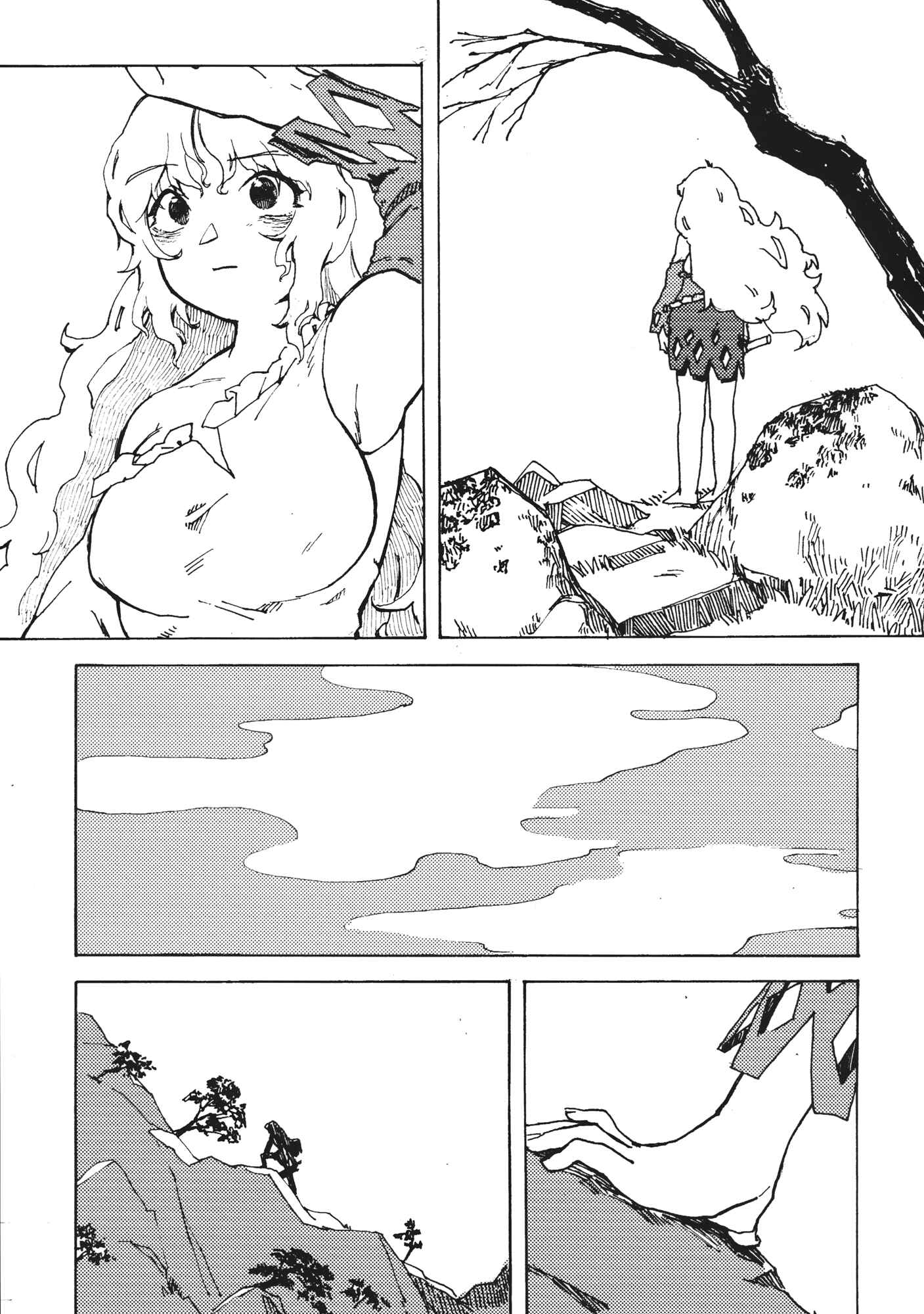 Page 20 Chapter Unknown_8ce9 Touhou - Yamanba Life (Doujinshi)