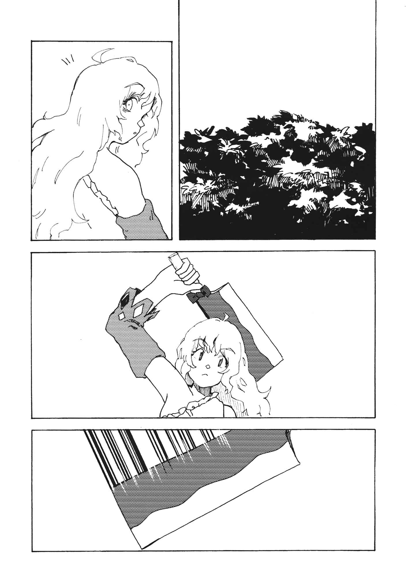 Page 24 Chapter Unknown_8ce9 Touhou - Yamanba Life (Doujinshi)