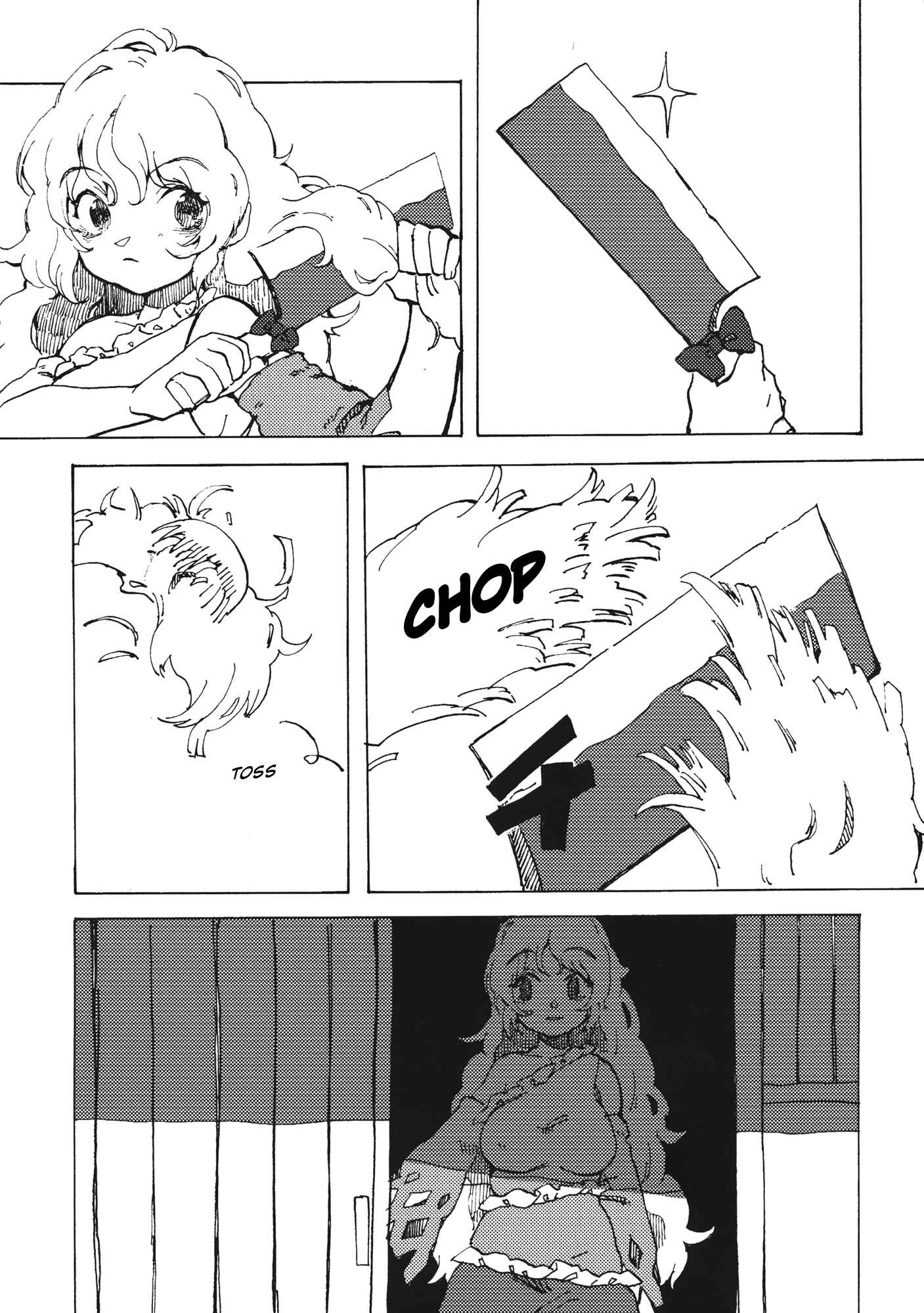 Page 5 Chapter Unknown_8ce9 Touhou - Yamanba Life (Doujinshi)