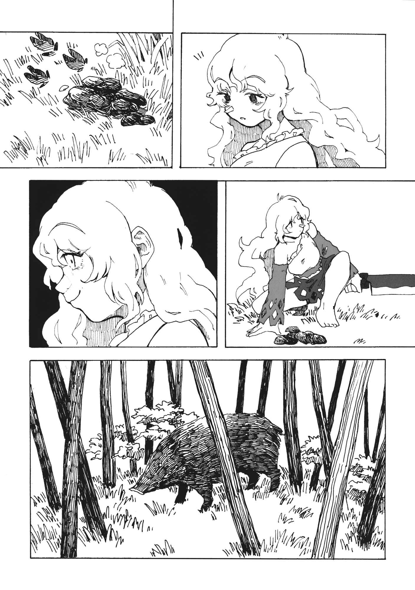 Page 8 Chapter Unknown_8ce9 Touhou - Yamanba Life (Doujinshi)