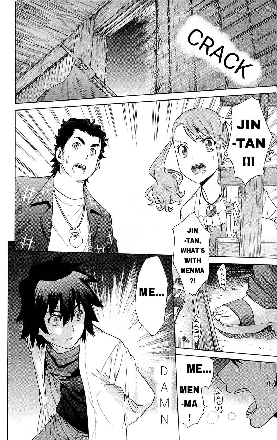 Page 15 Chapter 13 Ano Hi Mita Hana no Namae o Boku-tachi wa Mada Shiranai.