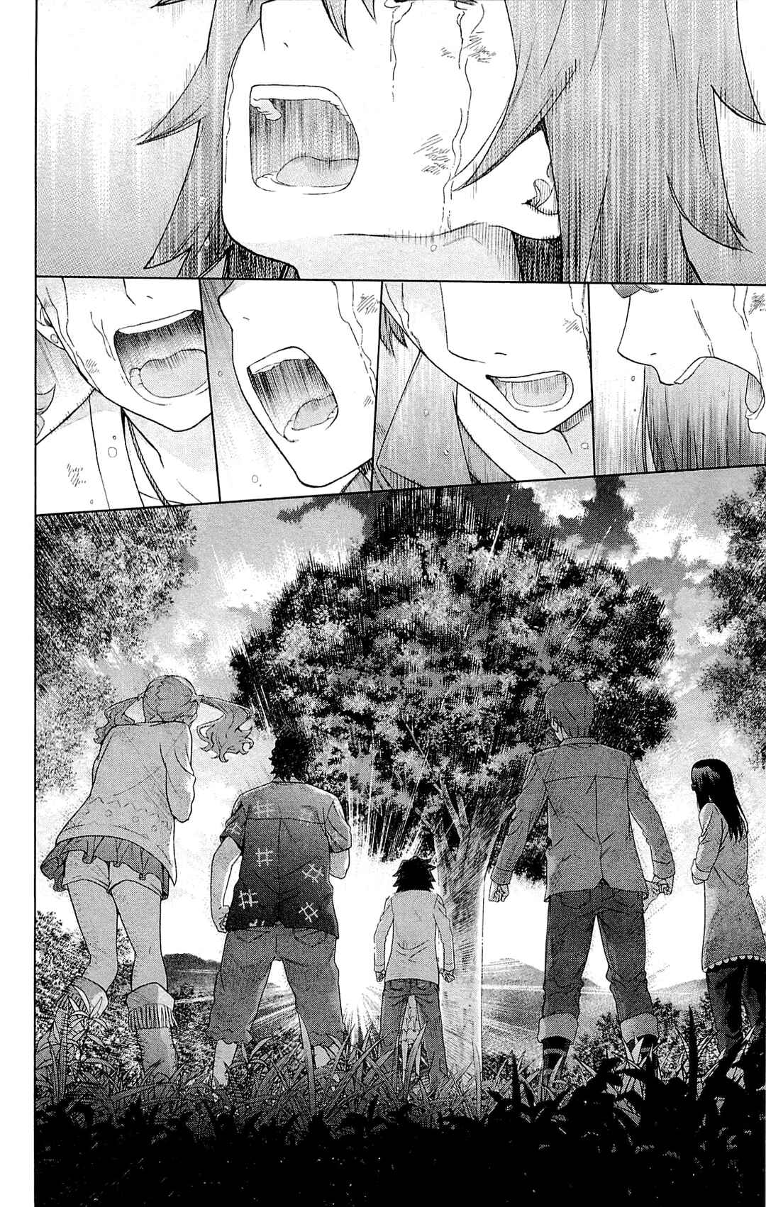 Page 35 Chapter 13 Ano Hi Mita Hana no Namae o Boku-tachi wa Mada Shiranai.