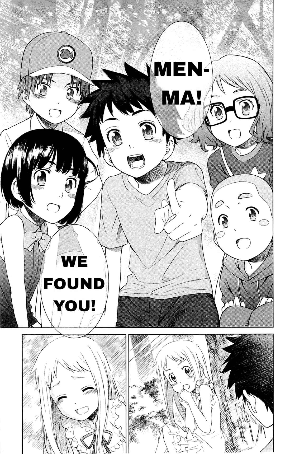 Page 36 Chapter 13 Ano Hi Mita Hana no Namae o Boku-tachi wa Mada Shiranai.
