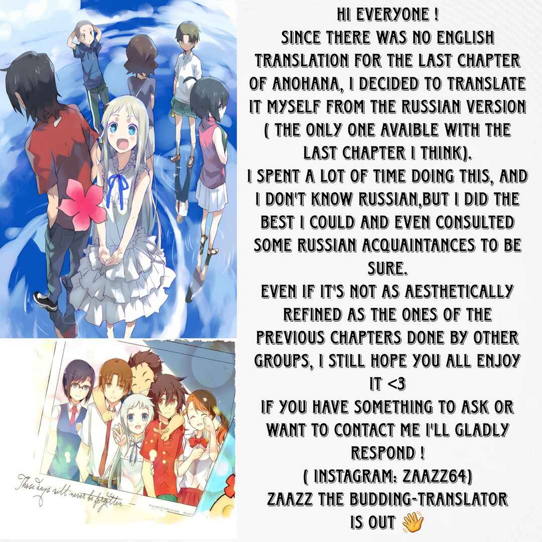 Page 50 Chapter 13 Ano Hi Mita Hana no Namae o Boku-tachi wa Mada Shiranai.