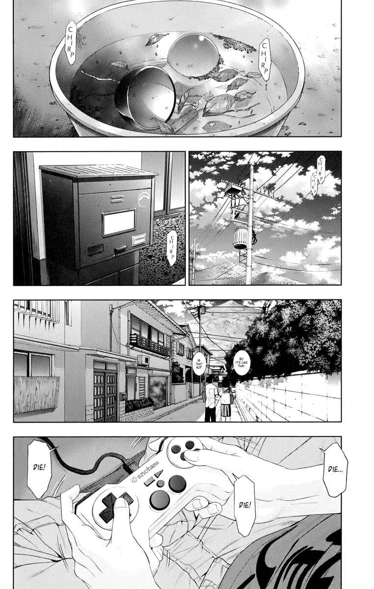 Page 11 Chapter 1 Ano Hi Mita Hana no Namae o Boku-tachi wa Mada Shiranai.