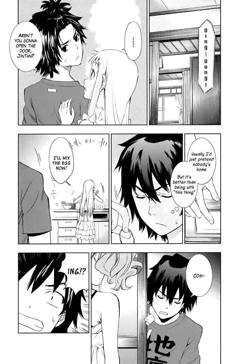 Page 16 Chapter 1 Ano Hi Mita Hana no Namae o Boku-tachi wa Mada Shiranai.