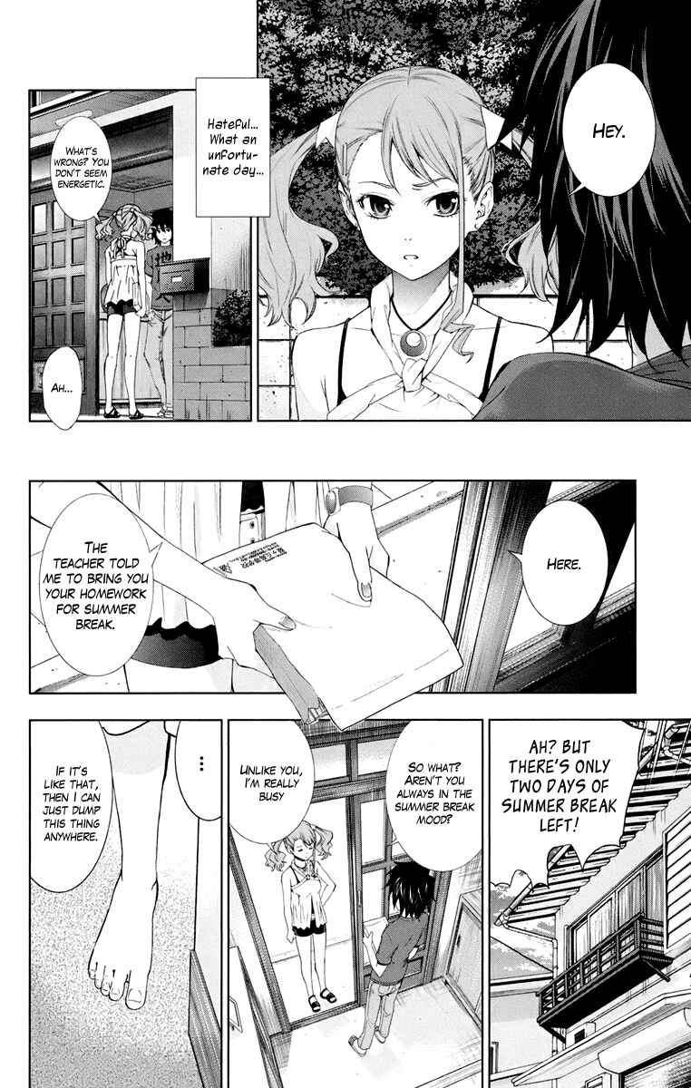 Page 17 Chapter 1 Ano Hi Mita Hana no Namae o Boku-tachi wa Mada Shiranai.
