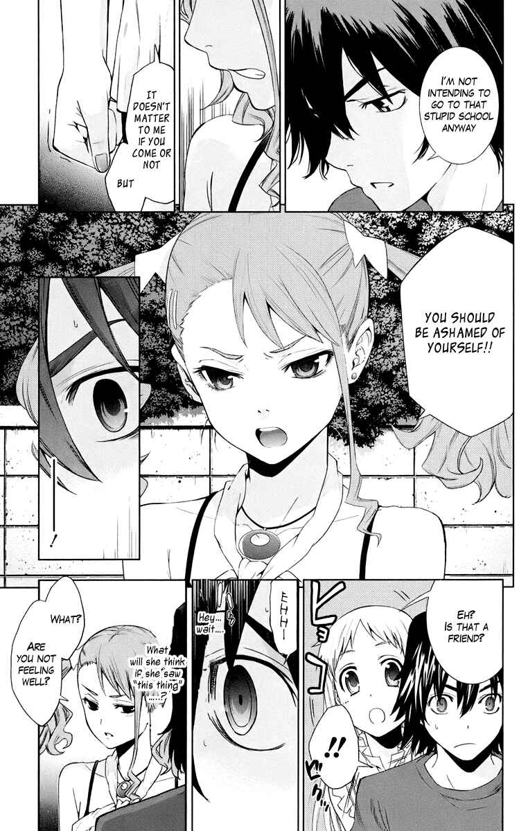 Page 18 Chapter 1 Ano Hi Mita Hana no Namae o Boku-tachi wa Mada Shiranai.