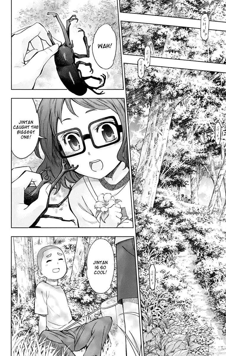 Page 21 Chapter 1 Ano Hi Mita Hana no Namae o Boku-tachi wa Mada Shiranai.