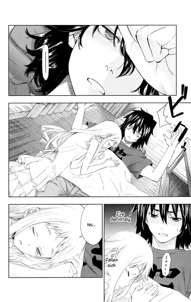 Page 25 Chapter 1 Ano Hi Mita Hana no Namae o Boku-tachi wa Mada Shiranai.
