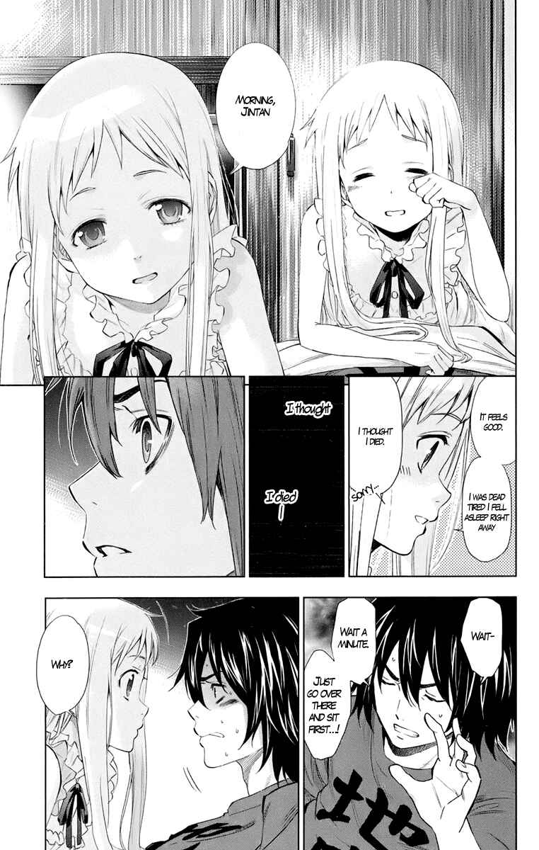 Page 26 Chapter 1 Ano Hi Mita Hana no Namae o Boku-tachi wa Mada Shiranai.