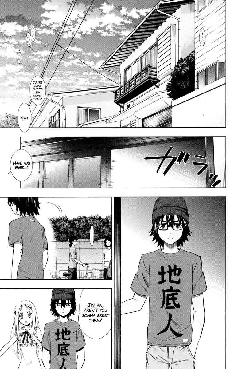 Page 32 Chapter 1 Ano Hi Mita Hana no Namae o Boku-tachi wa Mada Shiranai.