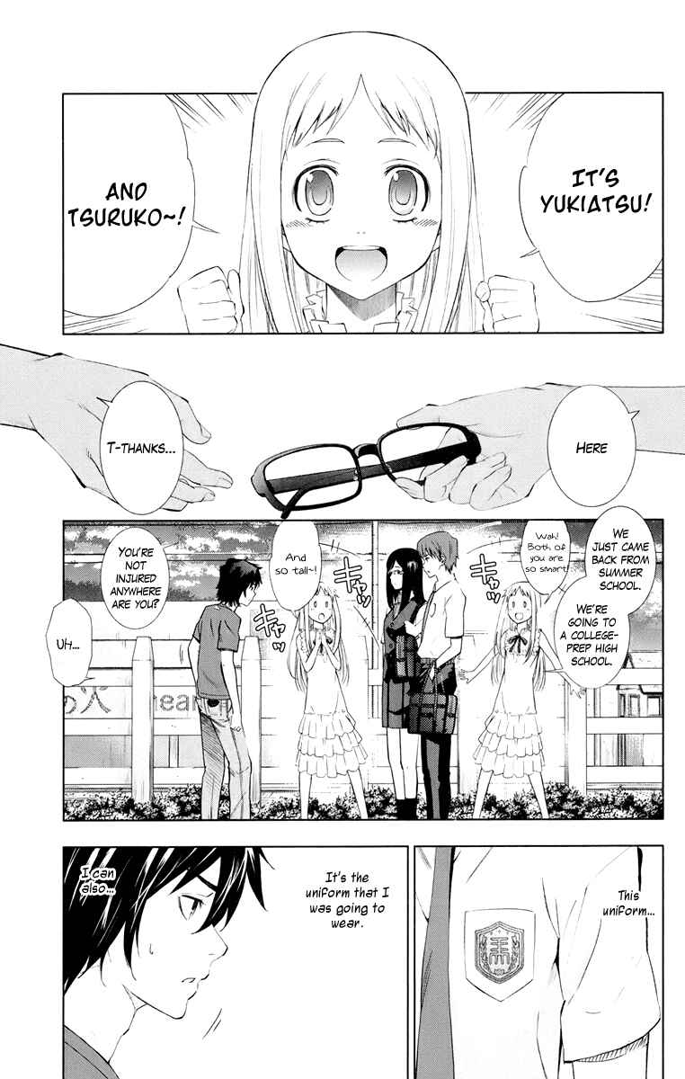 Page 40 Chapter 1 Ano Hi Mita Hana no Namae o Boku-tachi wa Mada Shiranai.