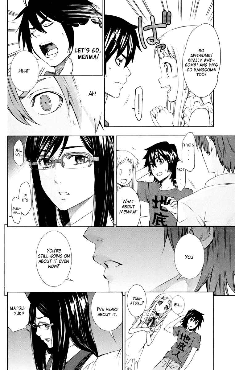 Page 41 Chapter 1 Ano Hi Mita Hana no Namae o Boku-tachi wa Mada Shiranai.