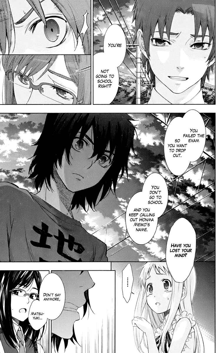 Page 42 Chapter 1 Ano Hi Mita Hana no Namae o Boku-tachi wa Mada Shiranai.