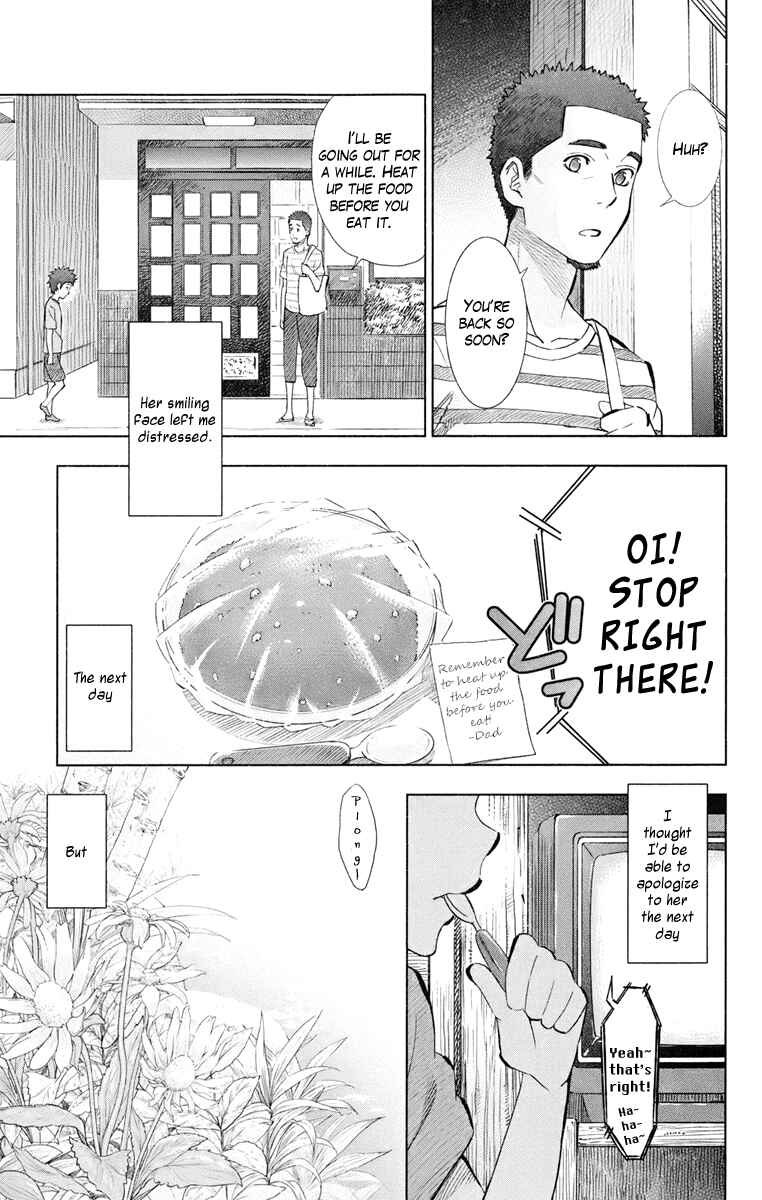 Page 54 Chapter 1 Ano Hi Mita Hana no Namae o Boku-tachi wa Mada Shiranai.