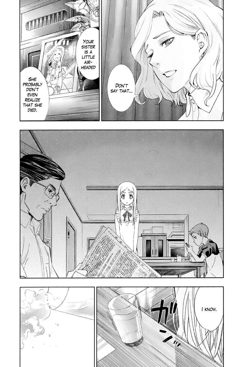 Page 58 Chapter 1 Ano Hi Mita Hana no Namae o Boku-tachi wa Mada Shiranai.