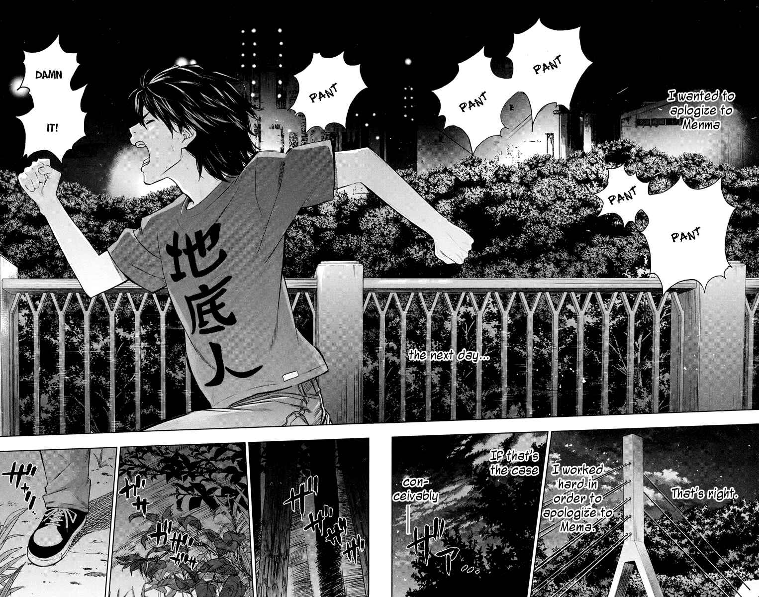 Page 64 Chapter 1 Ano Hi Mita Hana no Namae o Boku-tachi wa Mada Shiranai.