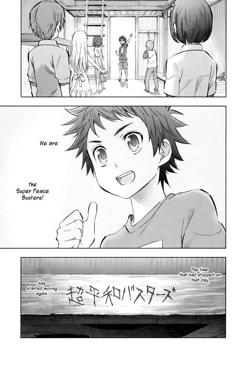 Page 71 Chapter 1 Ano Hi Mita Hana no Namae o Boku-tachi wa Mada Shiranai.
