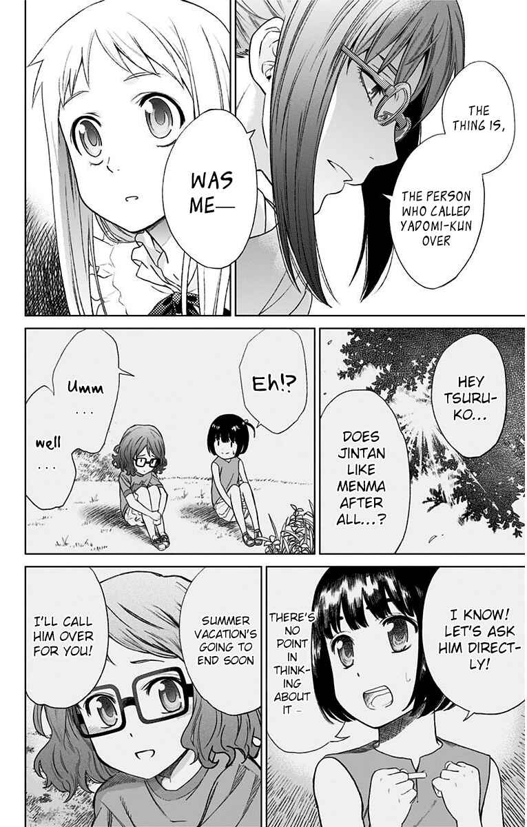 Page 11 Chapter 11 Ano Hi Mita Hana no Namae o Boku-tachi wa Mada Shiranai.