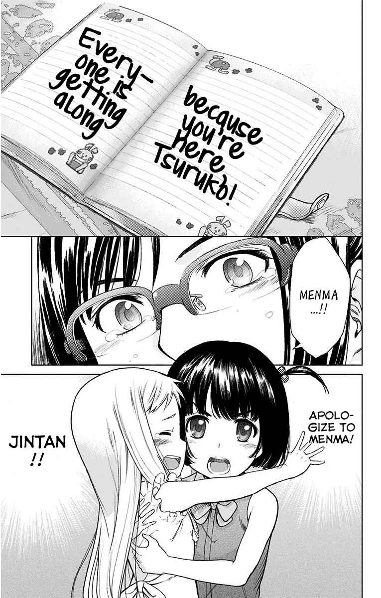 Page 14 Chapter 11 Ano Hi Mita Hana no Namae o Boku-tachi wa Mada Shiranai.