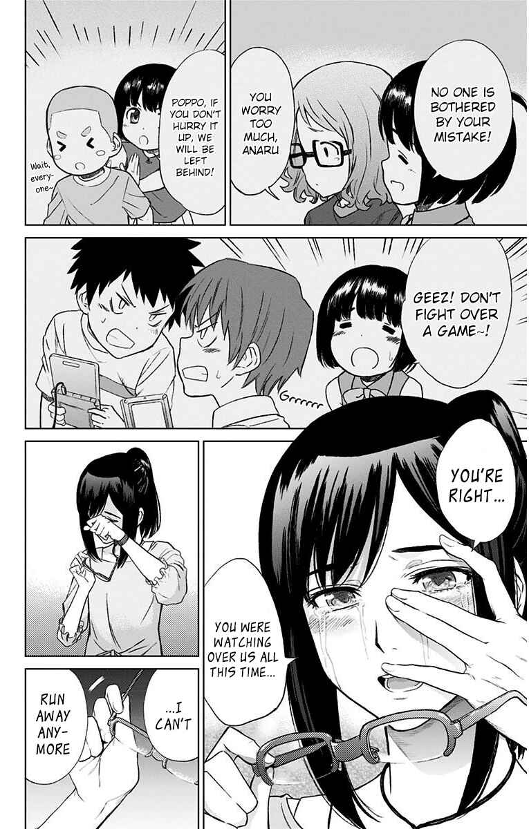 Page 15 Chapter 11 Ano Hi Mita Hana no Namae o Boku-tachi wa Mada Shiranai.