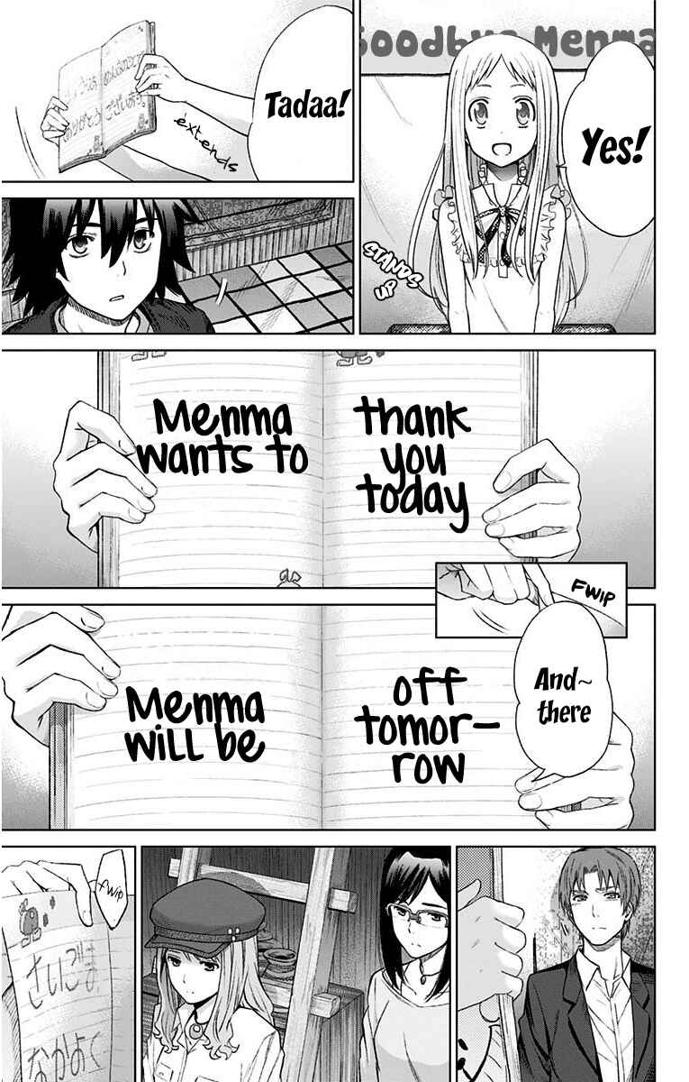 Page 18 Chapter 11 Ano Hi Mita Hana no Namae o Boku-tachi wa Mada Shiranai.